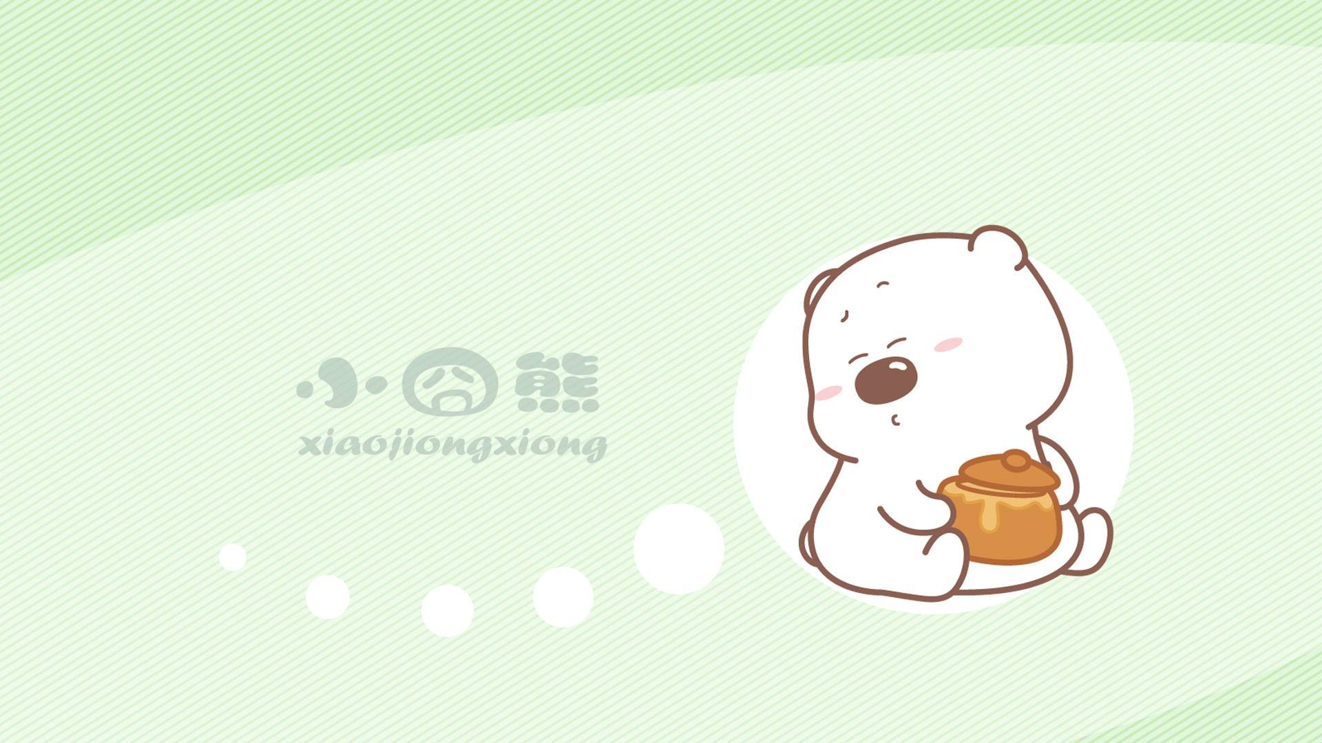 王倩